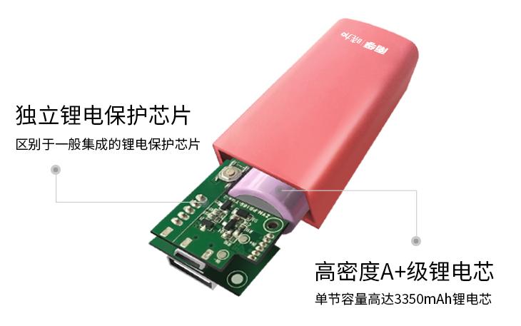 苹果官方mfi认证背夹充电宝,苹果官方mfm认证充电宝