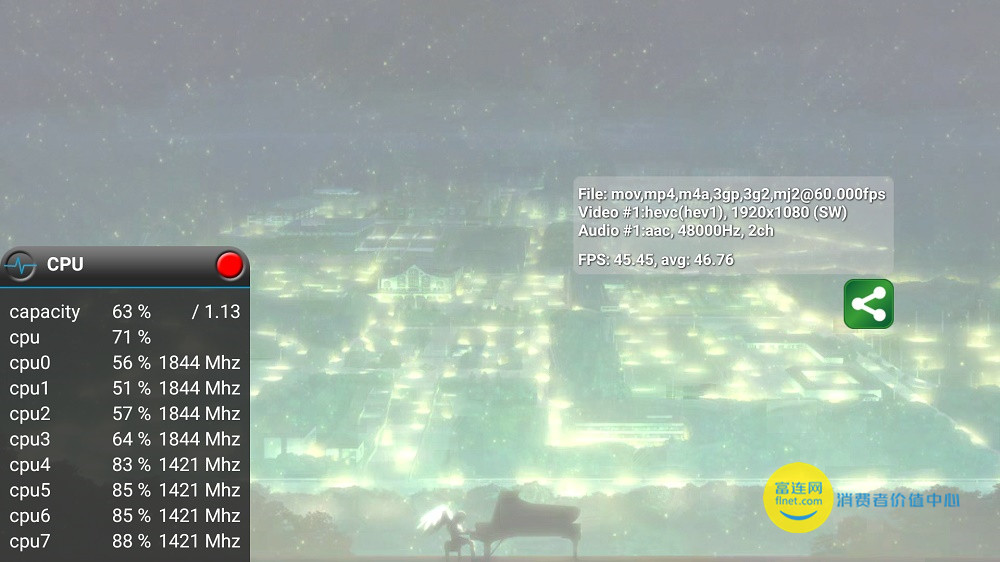 华为性价比最高光荣v9,光荣v9麒麟960是什么意思