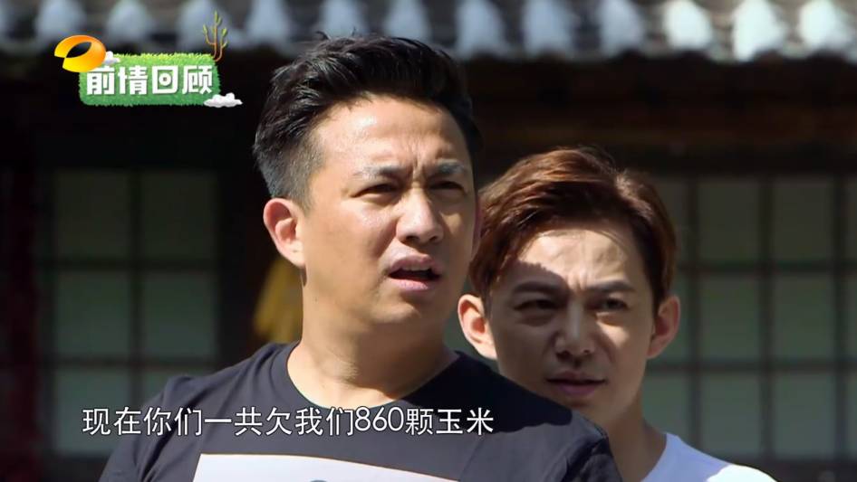 向往的生活口碑最好的一期,向往的生活每一期套路