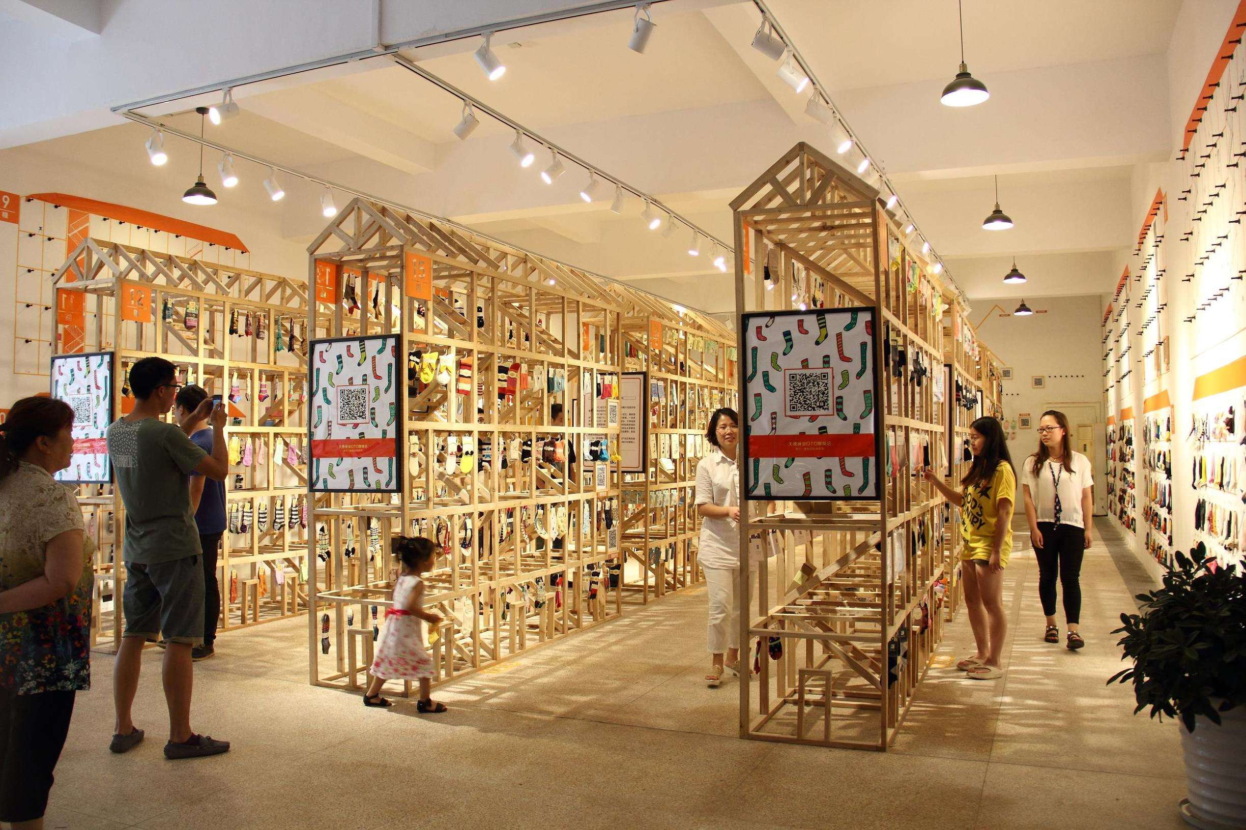 浙江特点小镇之诸暨大唐镇