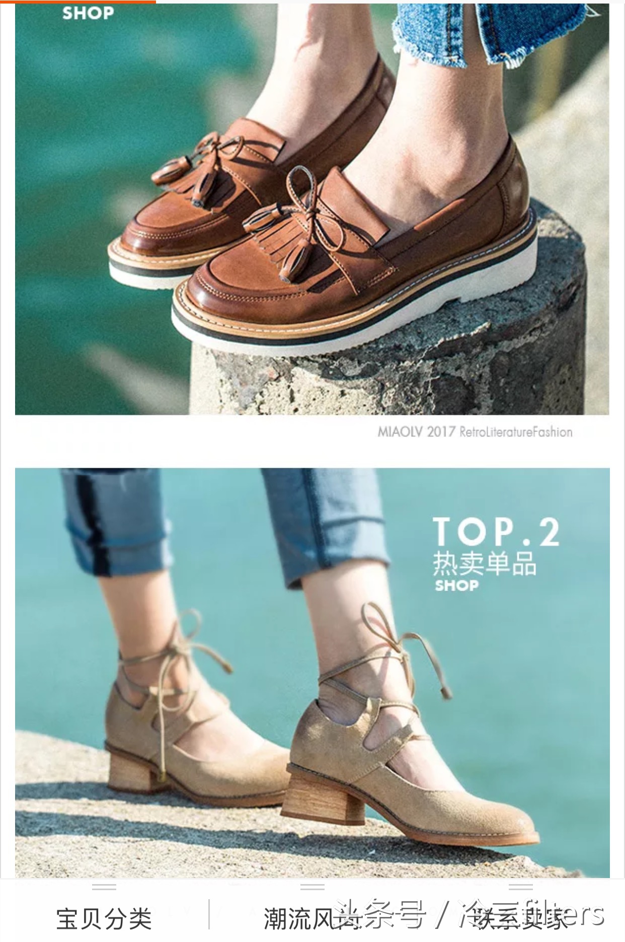 高级私藏饰品分享,私藏穿搭小饰品分享