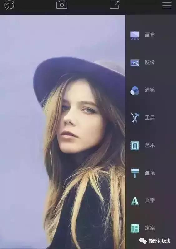 手机必备的摄影拍照app,拍照效果好的相机app