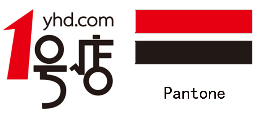如何看logo的潘通色,潘通2017流行色号