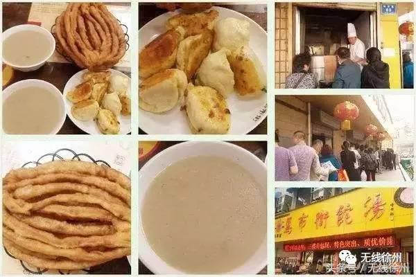 徐州桃花美景,徐州春天又见美好游玩