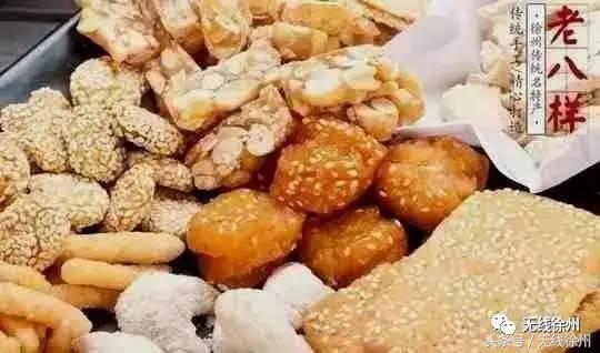 徐州桃花美景,徐州春天又见美好游玩