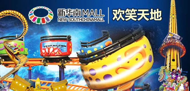 去旅游都要去哪些地方,去旅游必备的国家