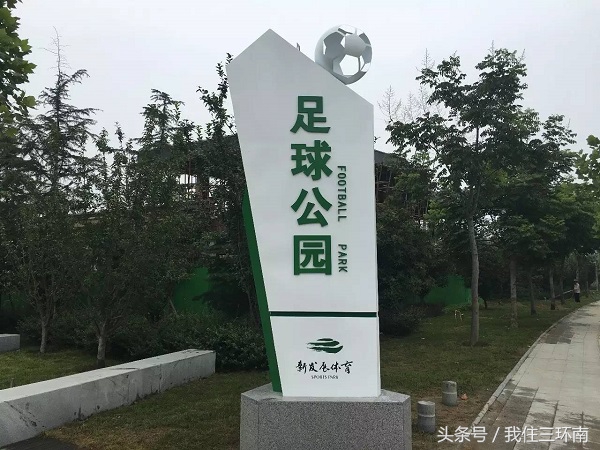 郑州市周边有哪些免费的公园,郑州十大免费公园排名
