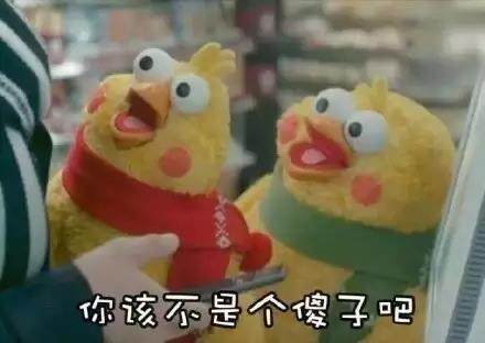 阿里百度腾讯收购品牌,腾讯阿里巴巴百度三巨头之争