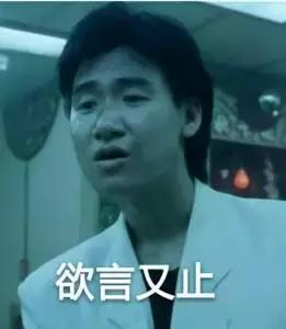 谁会关心刚果VS卡塔尔？世界杯的含金量被国际足联摧毁了