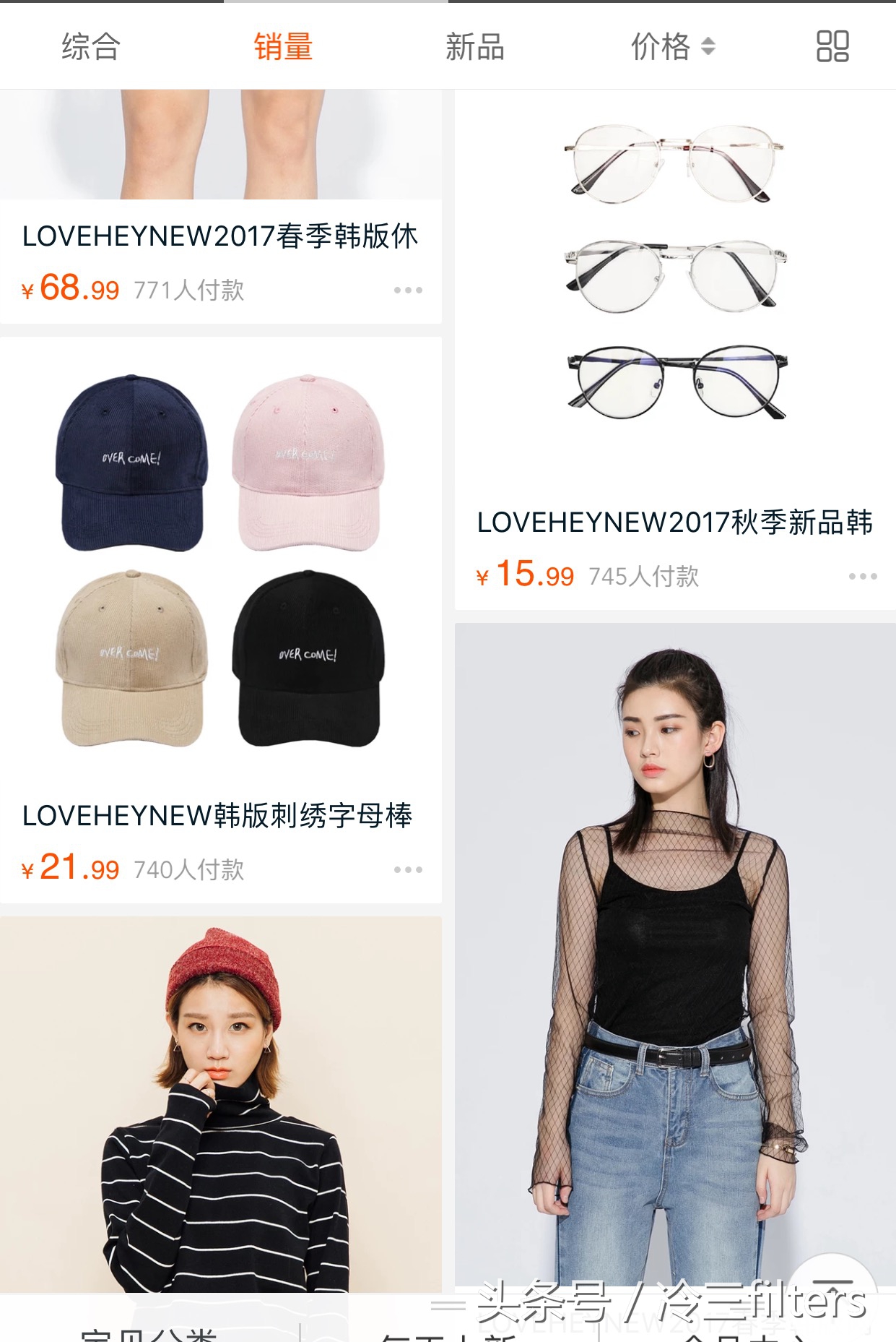 高级私藏饰品分享,私藏穿搭小饰品分享