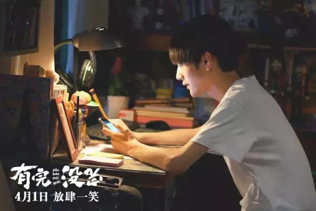 在这*蛋操**的人生里，怎么才能活出点意义？