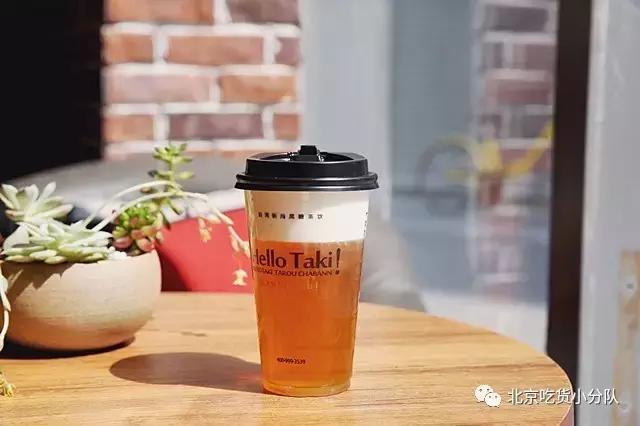 在三里屯开奶茶店,谁在三里屯开了一家奶茶店