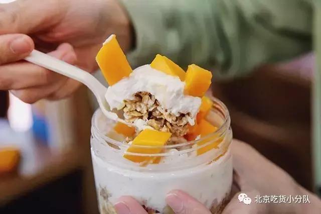 在三里屯开奶茶店,谁在三里屯开了一家奶茶店