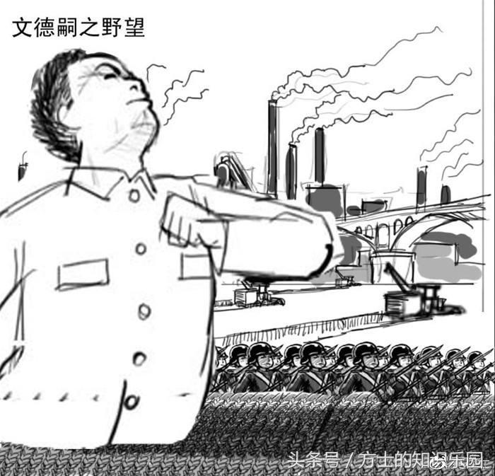 一切光荣属于元老院（网络小说十大奇书第一名《临高启明》）