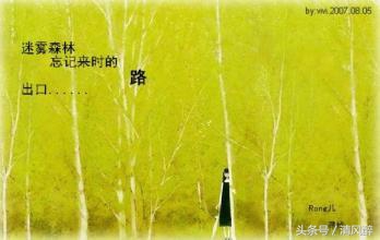 励志的朋友圈签名句子,励志微信签名女生专用