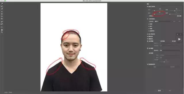 有没有必要拍最美证件照,最美证件照白底怎么免费拍