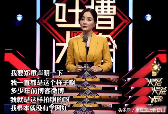 李小璐变装视频,李小璐风格大转变