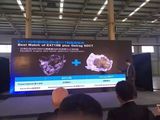 奇瑞干式双离合和cvt变速箱哪个好,奇瑞7速湿式双离合变速箱怎么样