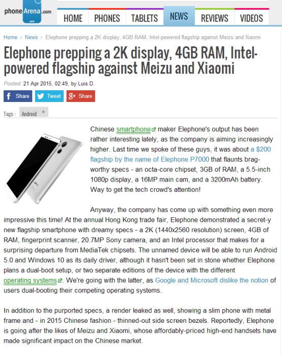 国内不知名的大象Elephone手机在国外秒杀各大知名厂商