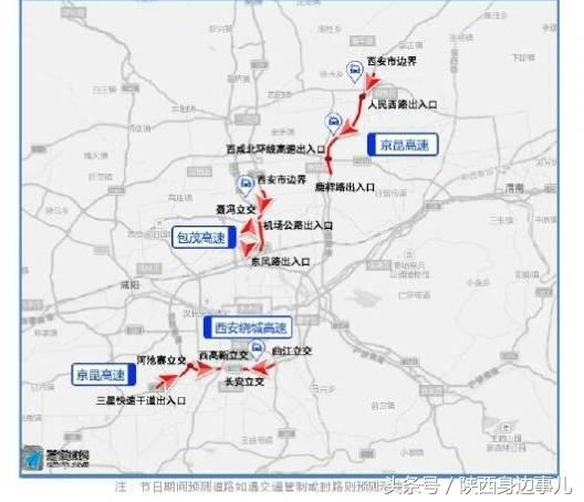 清明西安周边自驾一日游最佳地方,清明节西安周边游2-3天短途旅游