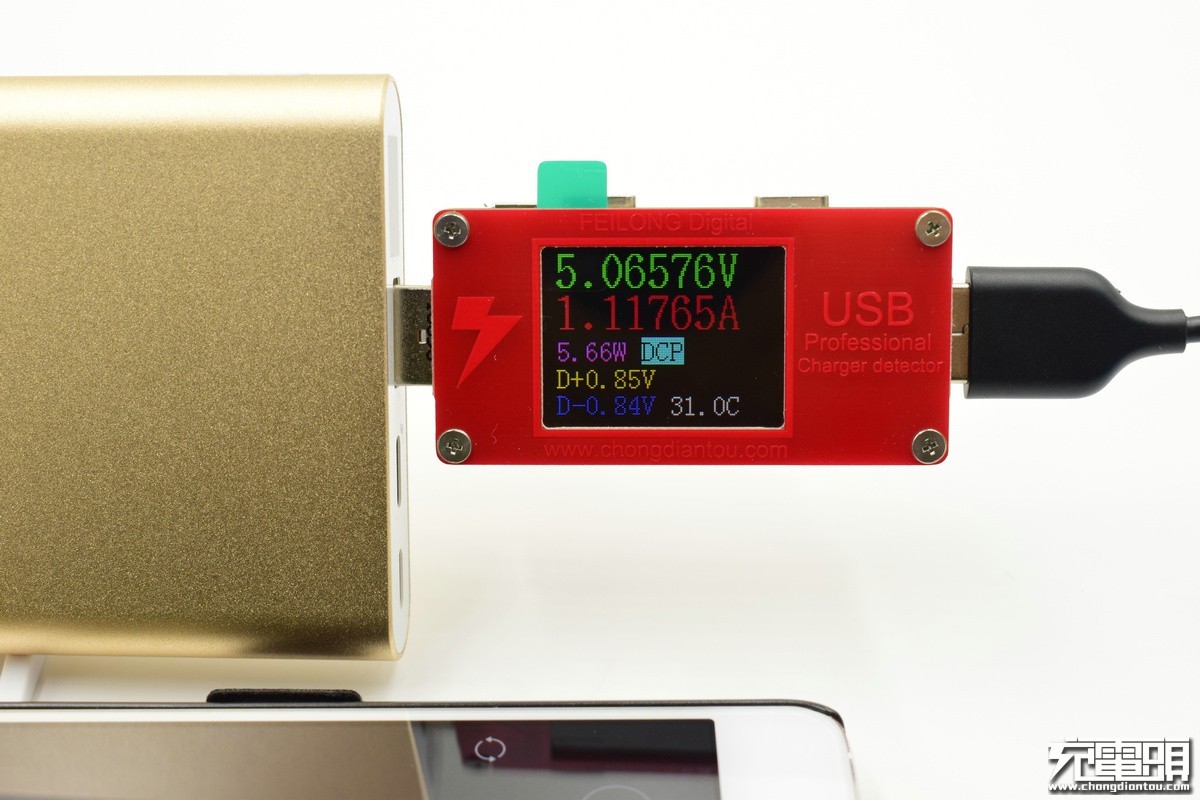 爱国者n1移动电源评测,爱国者金色电源