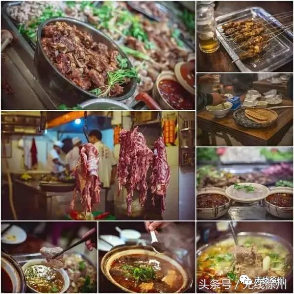 徐州桃花美景,徐州春天又见美好游玩