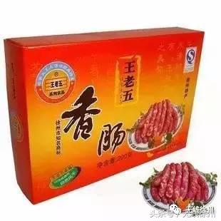 徐州桃花美景,徐州春天又见美好游玩