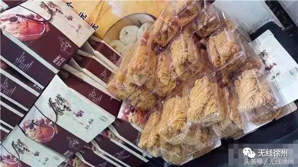 徐州桃花美景,徐州春天又见美好游玩