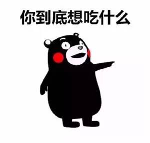 在珠海十大必吃的人气餐厅,珠海必吃的美食攻略排名