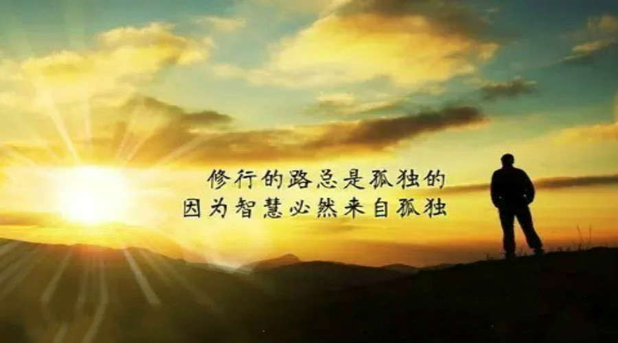 强迫症的自我治疗方法（柳暗花明又一村）