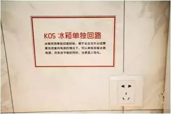 看完人家的人性化厨房，我都不想回家了