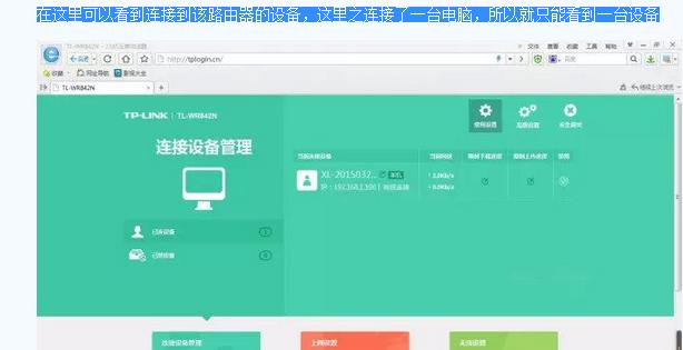 手机修改wifi密码192.168.2.1,手机修改wifi密码教程