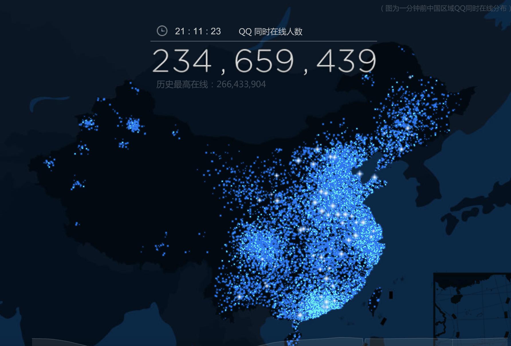 腾讯封停违规qq账号，关联重要账户同样封停！是否处罚过重？