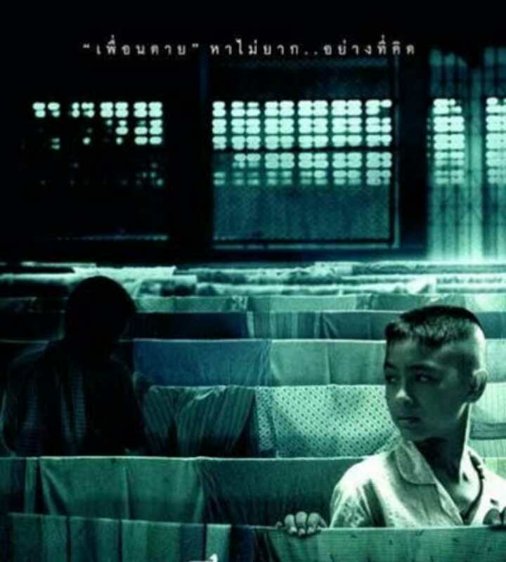 泰国还原凶案的鬼片,最新泰国恐怖电影真实案件