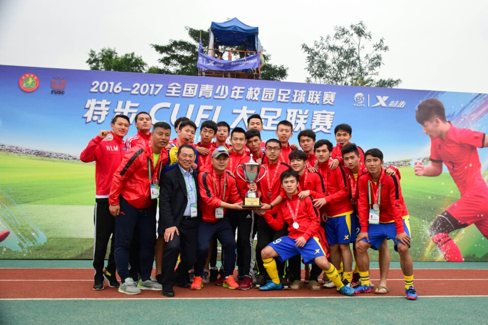 世预赛国足被叙利亚绝平,中国男足最新消息世预赛