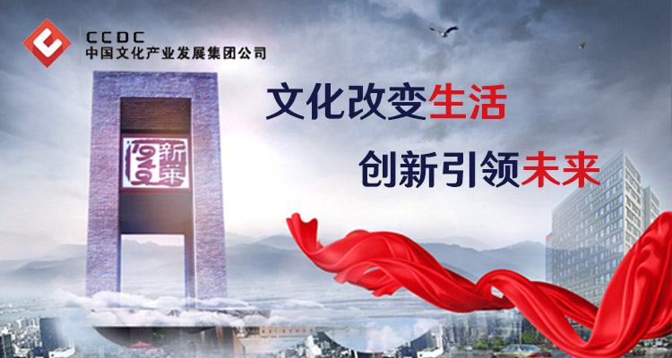 浙江特点小镇之诸暨大唐镇