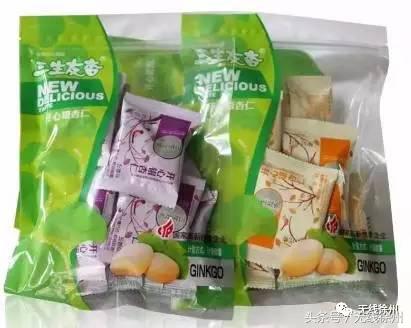 徐州桃花美景,徐州春天又见美好游玩