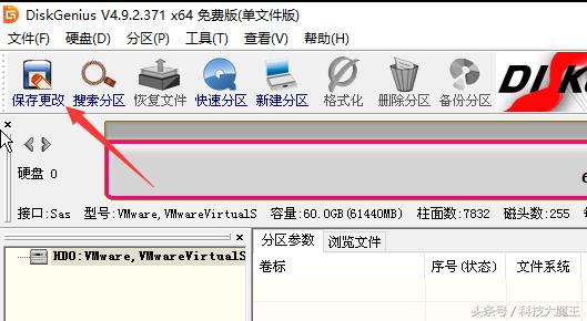 win10自带hyperv虚拟机安装win7,原先是win10系统怎样装回win7