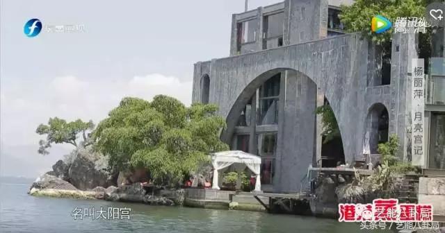 杨丽萍洱海私宅,杨丽萍洱海宫殿