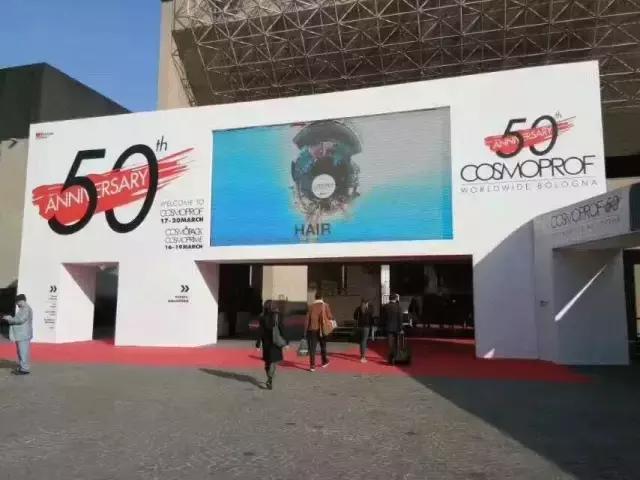 不可错过的全球顶级美业盛事意大利COSMOPROF！