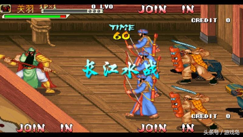 历史的天空三国,盘点史上最经典的三国类单机游戏