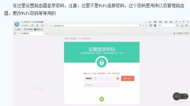 手机修改wifi密码192.168.2.1,手机修改wifi密码教程