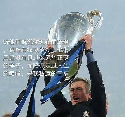 热血足球和篮球,热血足球蓝色