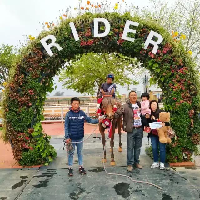 4月2日中信莱德嘉丽泽常规赛赛果出炉：你中大奖了么？