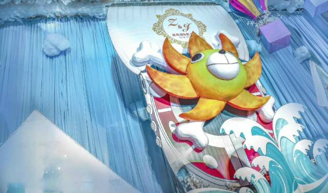 80后创意婚礼,90年代最有仪式感的婚礼