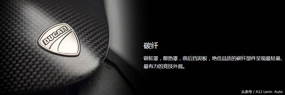 杜卡迪大魔鬼咆哮声,杜卡迪大魔鬼暴力起步