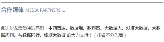 运营商怎样变现,运营商大数据获客是否真实有用