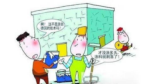 有多少人被装修公司坑了不敢出声,盘点装修界鲜为人知的骗局