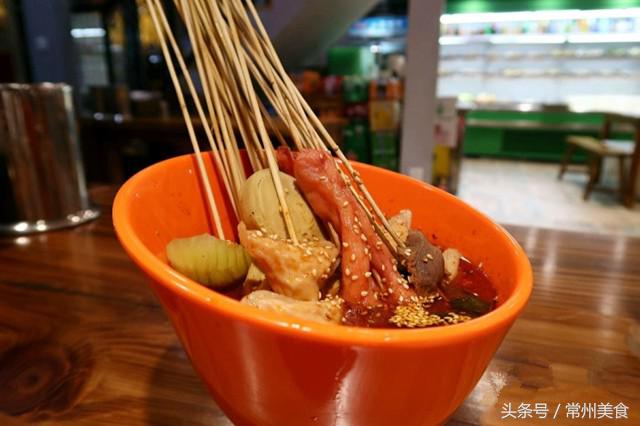 常州好吃的串串香前十名,常州正宗串串店