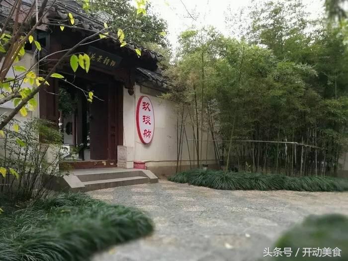 上海外滩最美十大露台餐厅,上海风景好的餐厅推荐